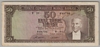[5.Emisyon 50 Lira]