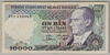 [7.Emisyon 10,000 Lira]