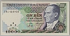 [7.Emisyon 10,000 Lira]