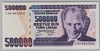 [7.Emisyon 500,000 Lira]
