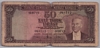 [5.Emisyon 50 Lira]