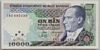 [7.Emisyon 10,000 Lira]