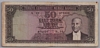 [5.Emisyon 50 Lira]