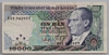 [7.Emisyon 10,000 Lira]