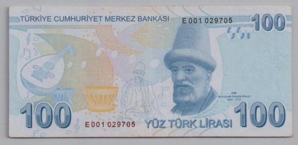 [Resmi Tam Görüntüle]