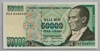 [7.Emisyon 50,000 Lira]