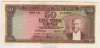 [5.Emisyon 50 Lira]