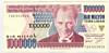 [7.Emisyon 1,000,000 Lira]
