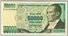[7.Emisyon 50,000 Lira]