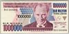 [7.Emisyon 1,000,000 Lira]