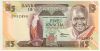 [Zambia 5 Kwacha]