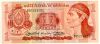 [Honduras 1 Lempira]