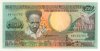 [Suriname 250 Gulden]
