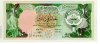 [Kuwait 10 Dinars]