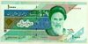 [Iran 10,000 Rials]
