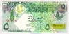 [Qatar 5 Riyals]