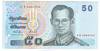 [Thailand 50 Baht]