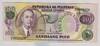 [Philippines 100 Piso]