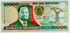 [Mozambique 10,000 Meticais]