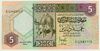 [Libya 5 Dinars]