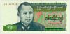 [Burma 15 Kyats]
