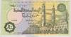 [Egypt 50 Piastres]