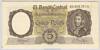 [Argentina 5 Pesos]