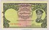 [Burma 1 Kyat]