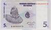 [Congo Democratic Republic 5 Centimes]