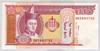 [Mongolia 20 Tugrik]