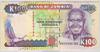 [Zambia 100 Kwacha]