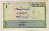 [Pakistan 1 Rupee]
