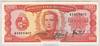 [Uruguay 100 Pesos]