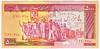 [Iran 5,000 Rials]