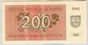 [Lithuania 200 Talonas]