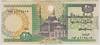 [Egypt 20 Pounds]