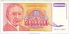 [Yugoslavia 50,000,000 Dinara]