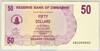 [Zimbabwe 50 Dollars]