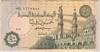 [Egypt 50 Piastres]