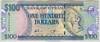 [Guyana 100 Dollars]