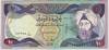 [Iraq 10 Dinars]