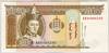 [Mongolia 50 Tugrik]