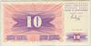[Bosnia And Herzegovina 10 Dinara]