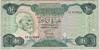 [Libya 10 Dinars]