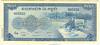 [Cambodia 100 Riels]