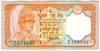 [Nepal 20 Rupees]