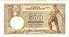 [Serbia 500 Dinara]