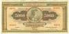 [Greece 5,000 Drachmai]
