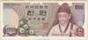 [Korea, South 1,000 Won]
