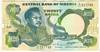 [Nigeria 20 Naira]